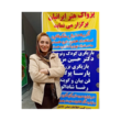 تصویر 5 آموزشگاه پژواک هنر ایرانیان