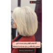 تصویر 6  آموزشگاه آرایشگری لیلا رخساری 