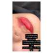 تصویر 2 آموزشگاه آرایشگری میراکل 