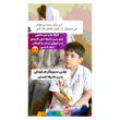 تصویر 1 آموزشگاه موسیقی هنرمندان راگا