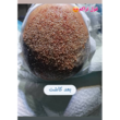 تصویر 1  کلینیک لیزر و زیبایی اَفرا 