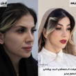 تصویر 3 مطب دکتر یوسف شفائی