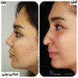 تصویر 4 مطب دکتر یوسف شفائی