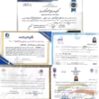تصویر 5 مرکز ماساژ تسکین