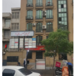 تصویر 3 کلینیک فیزیوتراپی پرتو