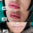 تصویر 3 کلینیک زیبایی آسا 