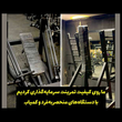 تصویر 1 باشگاه تیام 