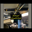 تصویر 2 باشگاه تیام 
