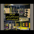 تصویر 4 باشگاه تیام 