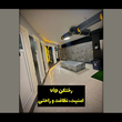 تصویر 6 باشگاه تیام 