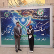 تصویر 3 مهتاب انصاری مربی شنا