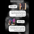 تصویر 1 باشگاه سوارکاری زاگرس