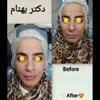 تصویر 7 کلینیک سلامت و زیبایی دکتر بهنام