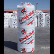 تصویر 2 تهران پایمر یارا نمایندگی ۹۵۲۰۰ هداوند