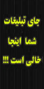 آموزشگاه طلا و جواهرسازی سیم و گوهر