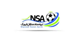چمن مصنوعی