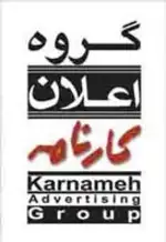 گروه اعلان کارنامه