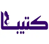 سالن زیبایی کتیبا