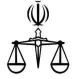 دفتر ترجمه رسمی 319 تهران سروش 