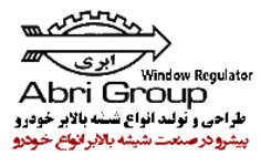 گروه صنعتی ابری