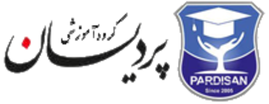 اموزشگاه زبان پردیسان