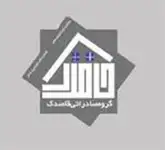 قالیشویی شهرک ازادی شهرک فرهنگ