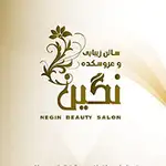 سالن زیبایی نگین(ویژه محله های ستارخان،بهبودی،شادمان،باقری)