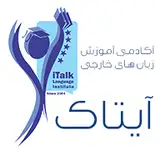 آموزشگاه زبان آیتاک 