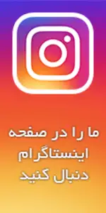 سالن زیبایی پروانه 