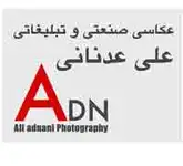 عکاسی صنعتی 