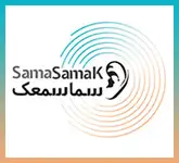 کلینیک شنوایی سنجی و تجویز سمعک سما