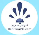 آرایشگاه و آموزشگاه بهرنگ