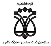 دفتر رسمی ازدواج 447