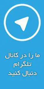 موسسه حقوقی عدالت پردازان طاها