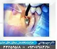 دکترمریم روشنی جراح و متخصص بیماری های چشم،لیزیک ولازیک