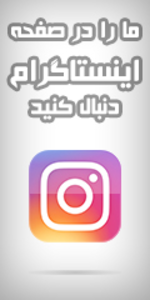 سولاریوم غرب ، با معرفی?نفر به ما ?پارت رایگان دریافت کنید