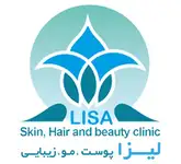 کلینیک پوست و مو لیزا