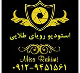 آتلیه عکاسی رویایی طلایی