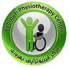 فیزیوتراپی بهروزی