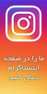 آتلیه عکاسی شانتی 