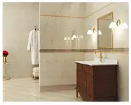 اندیشه نو(چهار ستاره)