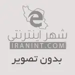 فروشگاه کمنز بلبرینگ