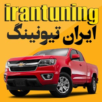 تعمیرگاه ژاپنی