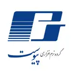 گروه نرم افزاری پیوست