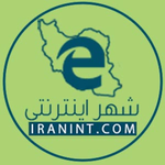کلینیک دامپزشکی شبانه روزی درین