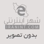 رنگ و مش کار حرفه ای خانم قائمی