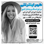 آموزشگاه نقاشی و طراحی نیلی