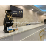 کلینیک روانشناسی و نوروفیدبک دکتر پدرام اطمینانی