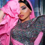 سالن زیبایی شقایق