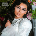 سالن زیبایی شقایق